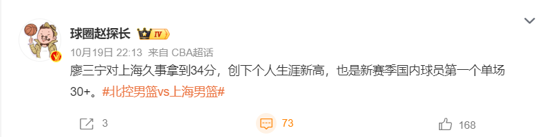 今年会·(jinnianhui)网站详情图