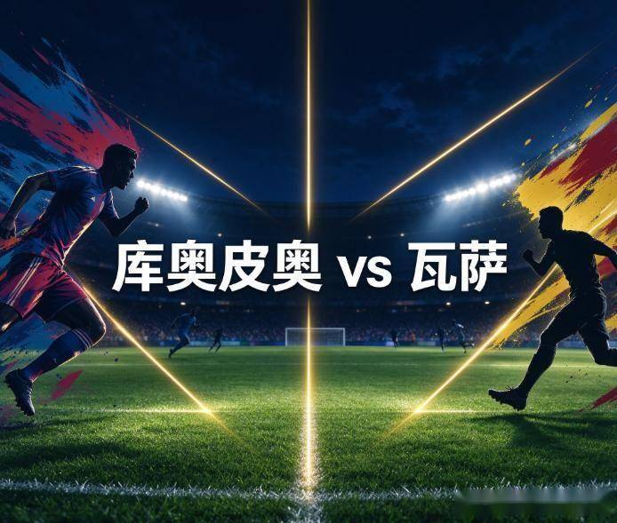 今年会·(jinnianhui)官网展示图片