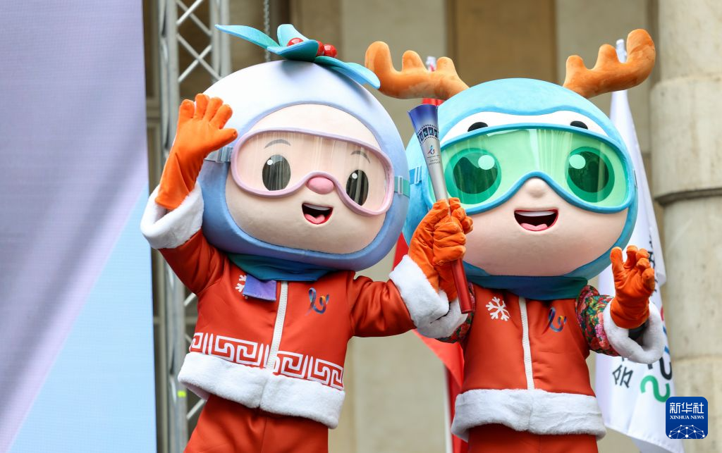 今年会·(jinnianhui)官网产品图片