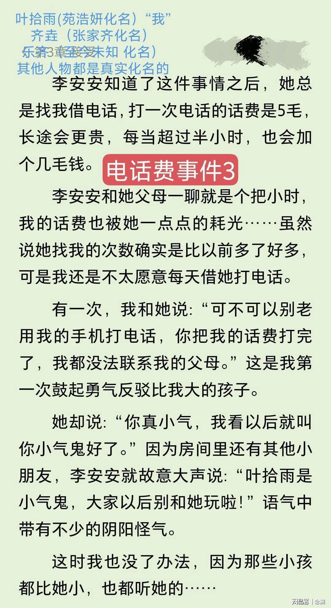 专业今年会·(jinnianhui)官网服务