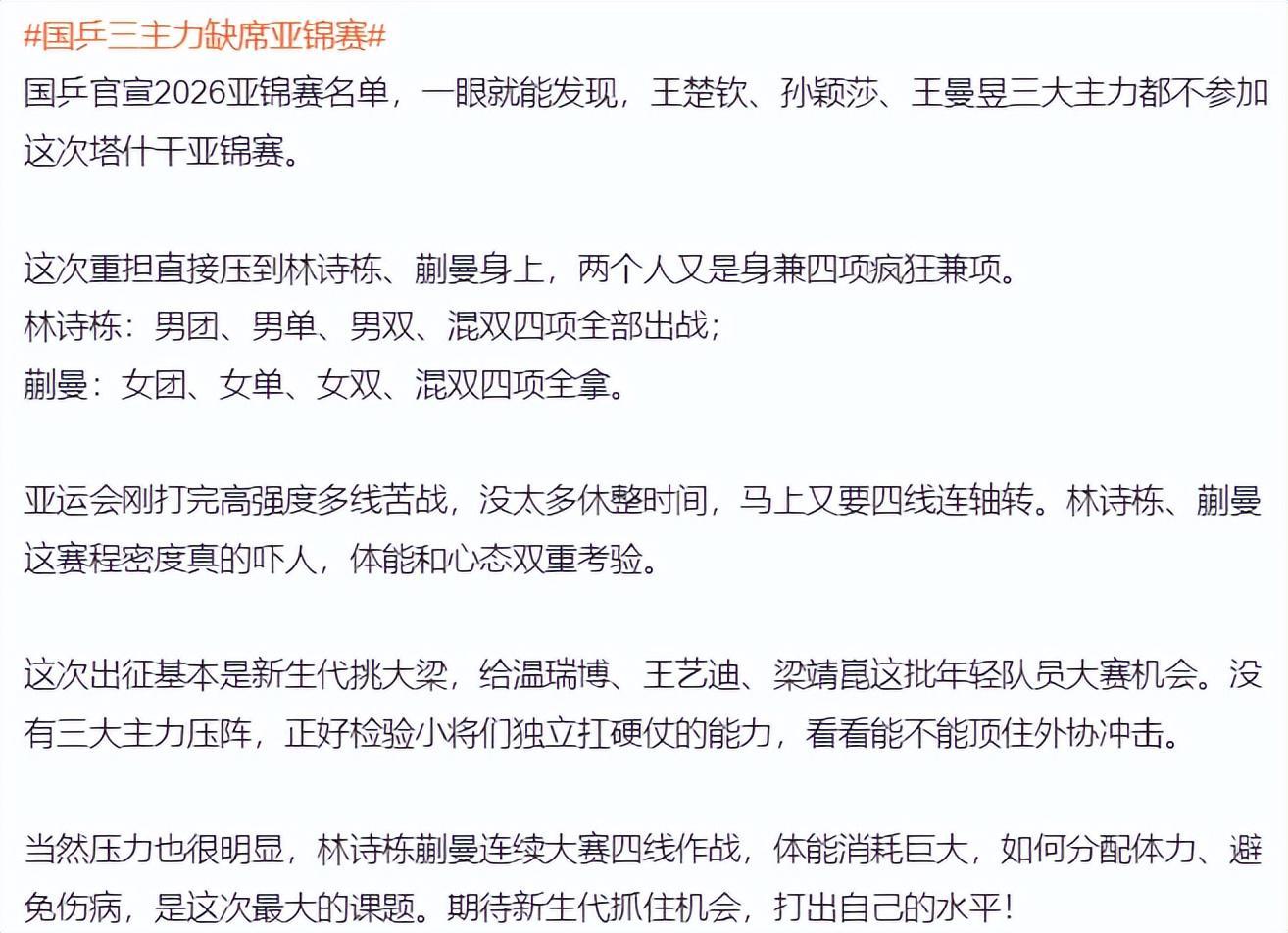 今年会·(jinnianhui)展示图片