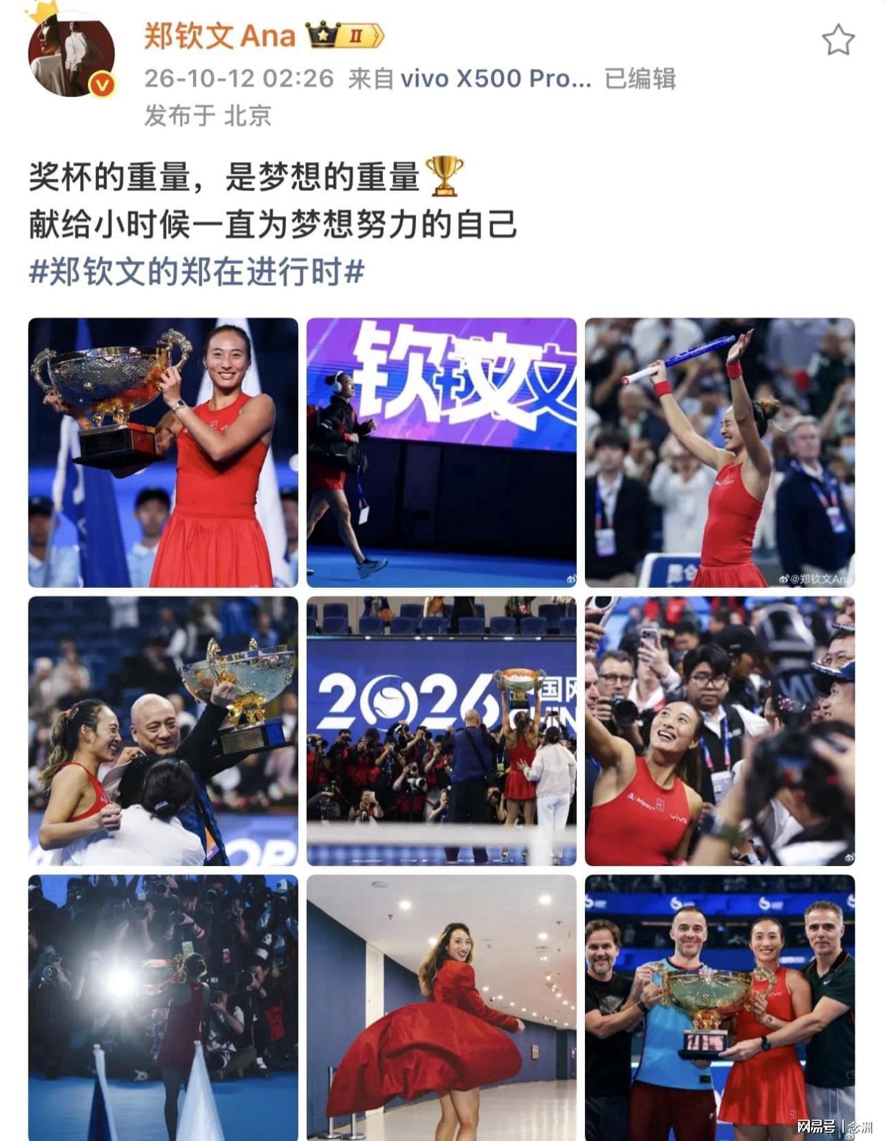 今年会·(jinnianhui)相关图片