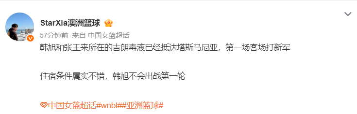 今年会·(jinnianhui)展示图片
