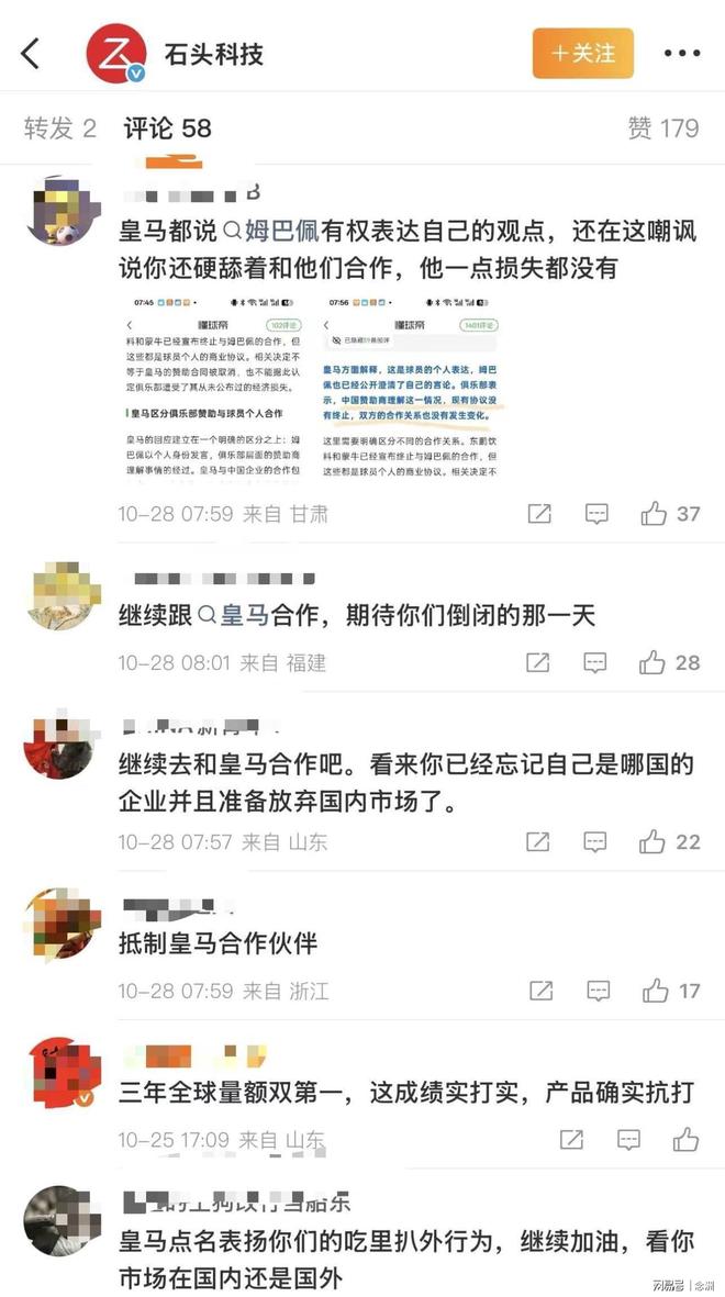 今年会·(jinnianhui)官网产品图片