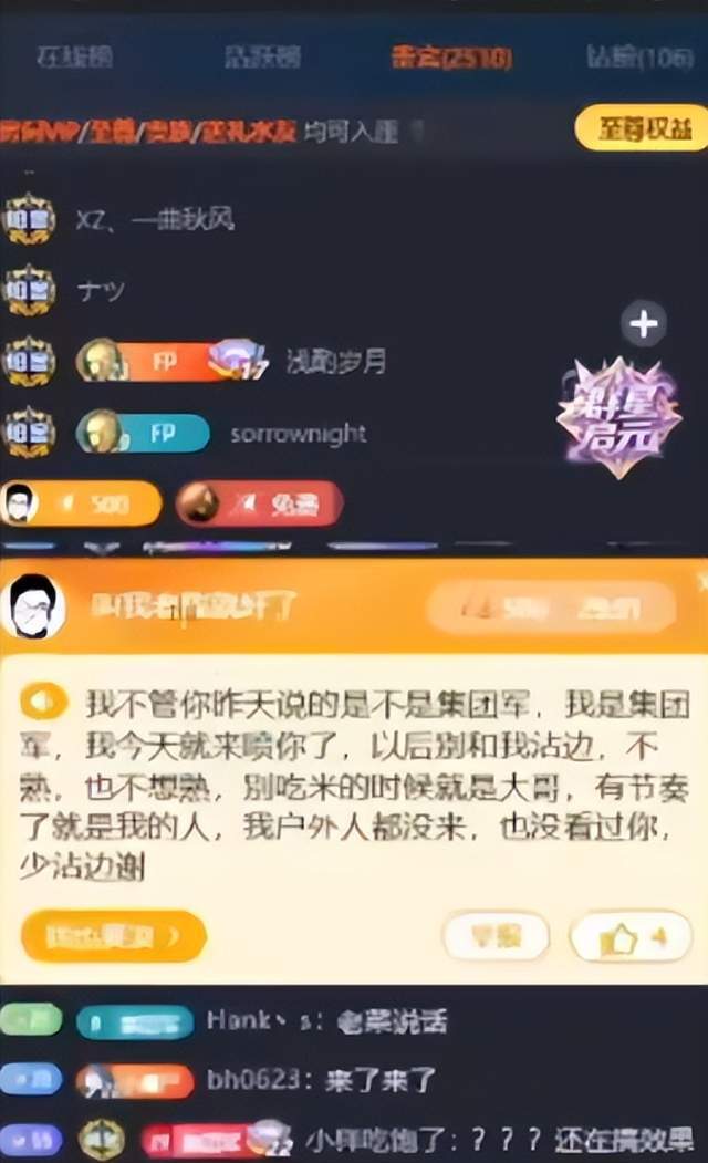 了解今年会·(jinnianhui)官网