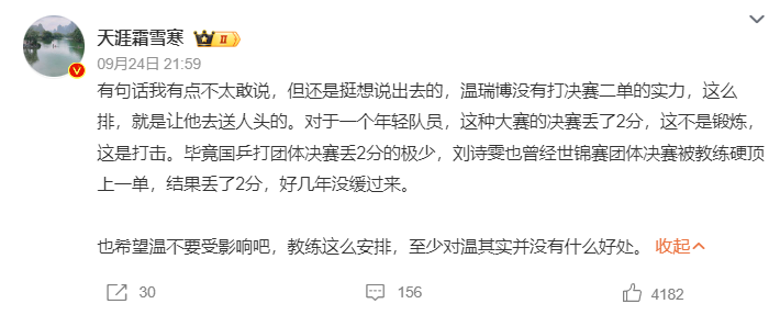 今年会·(jinnianhui)图片展示
