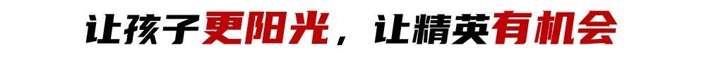 今年会·(jinnianhui)产品图片