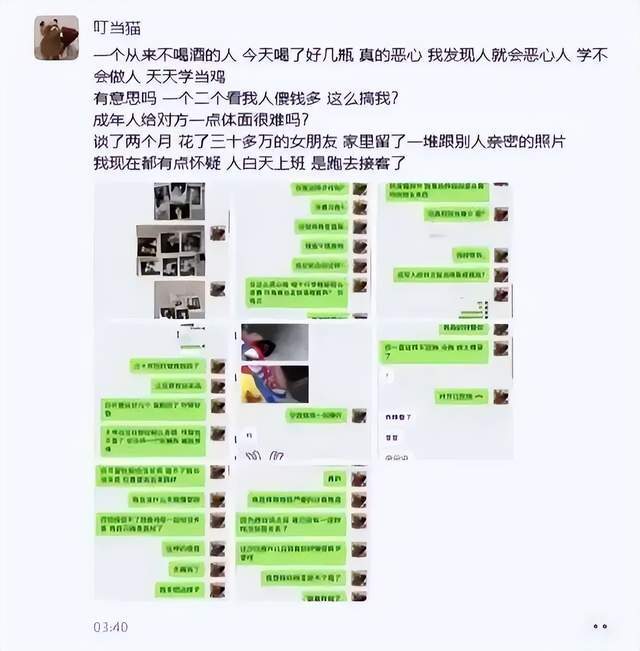 今年会·(jinnianhui)网站产品图片