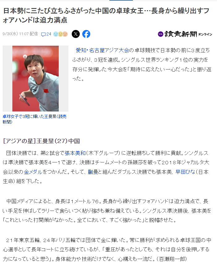 今年会·(jinnianhui)官网展示图片