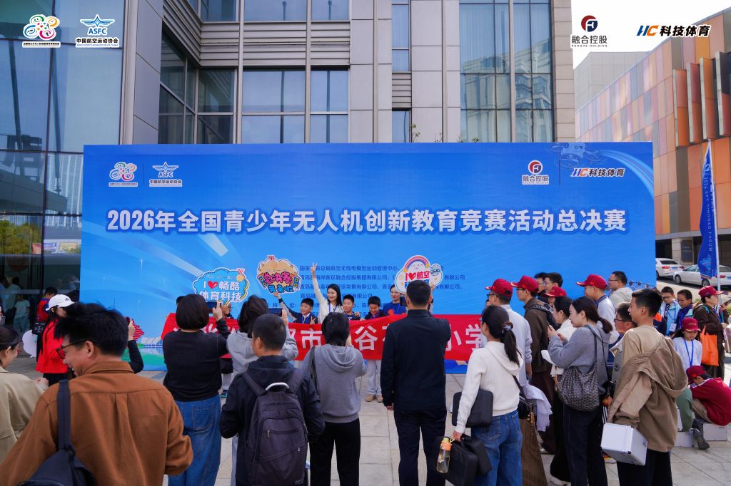 今年会·(jinnianhui)详情图