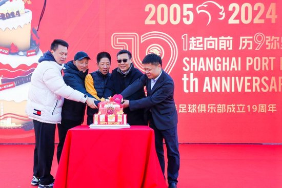 今年会·(jinnianhui)官网详情图