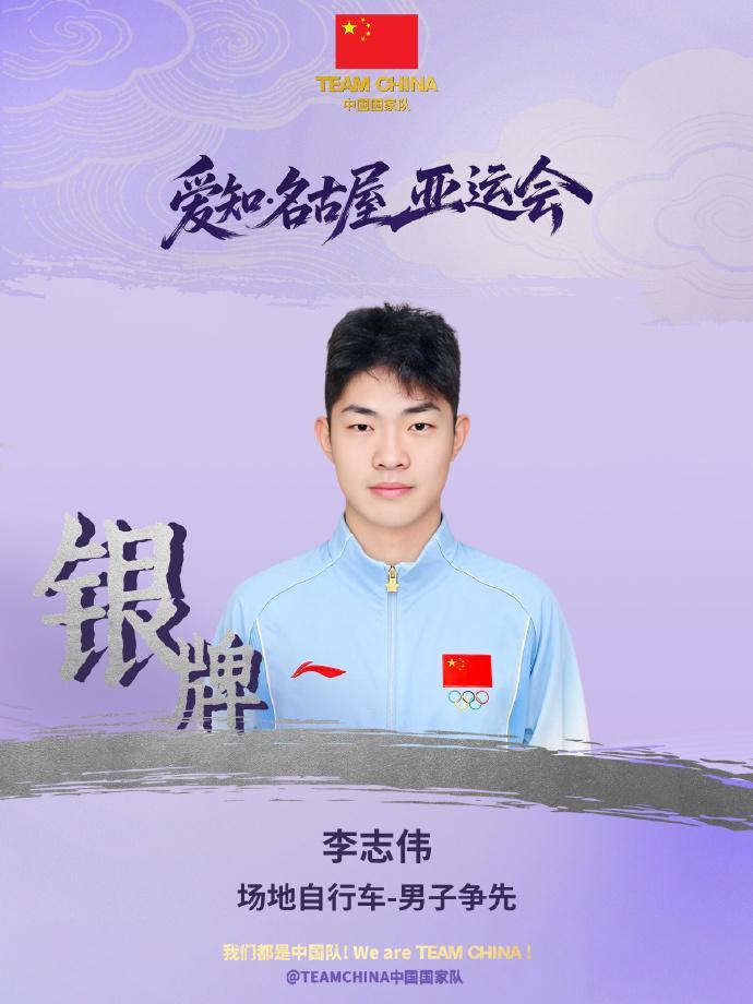 今年会·(jinnianhui)相关图片