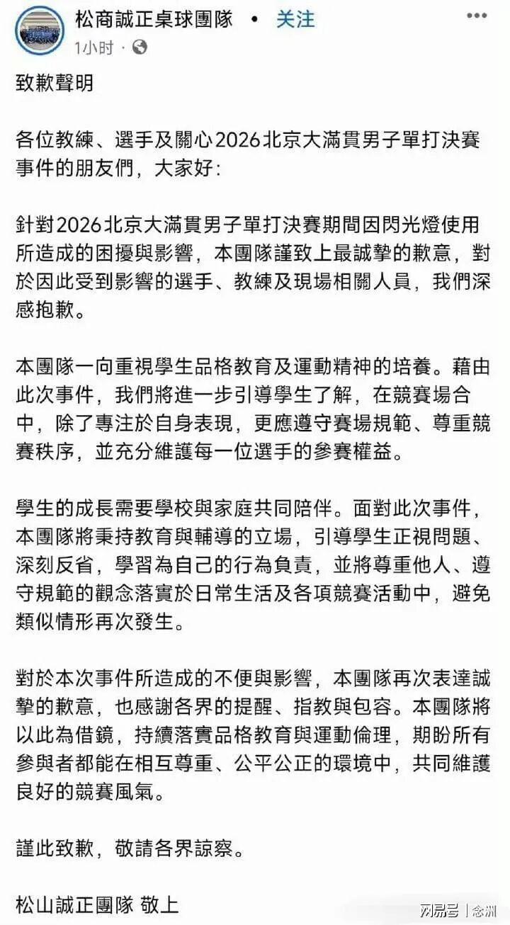 今年会·(jinnianhui)官网图片展示