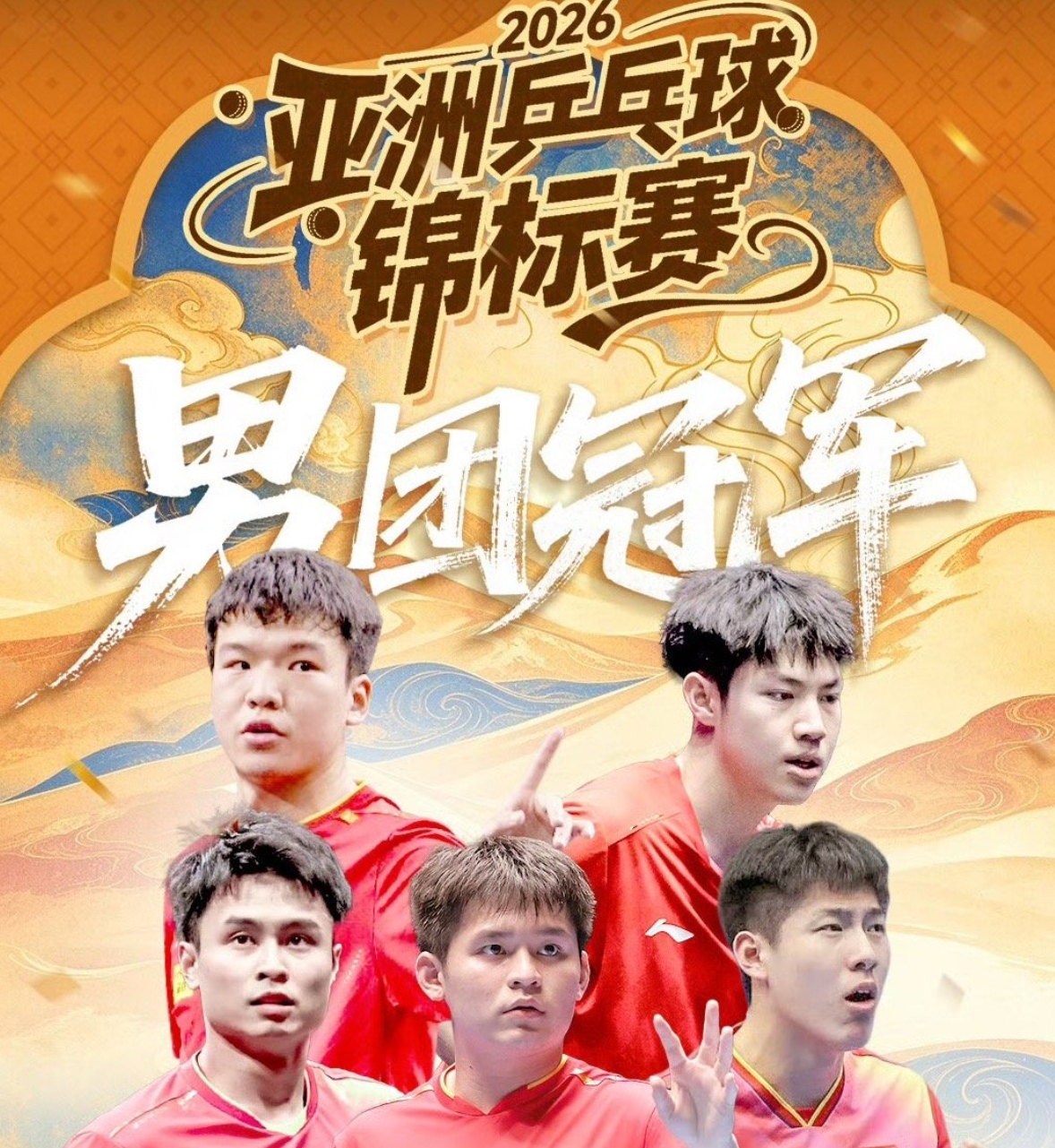 今年会·(jinnianhui)网站产品图片