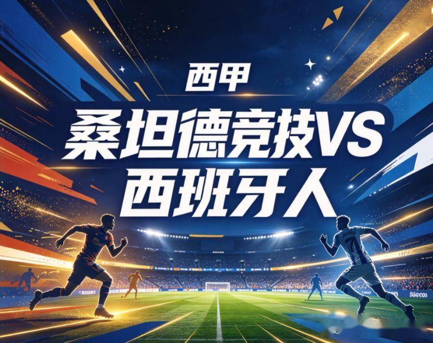今年会·(jinnianhui)官网相关图片