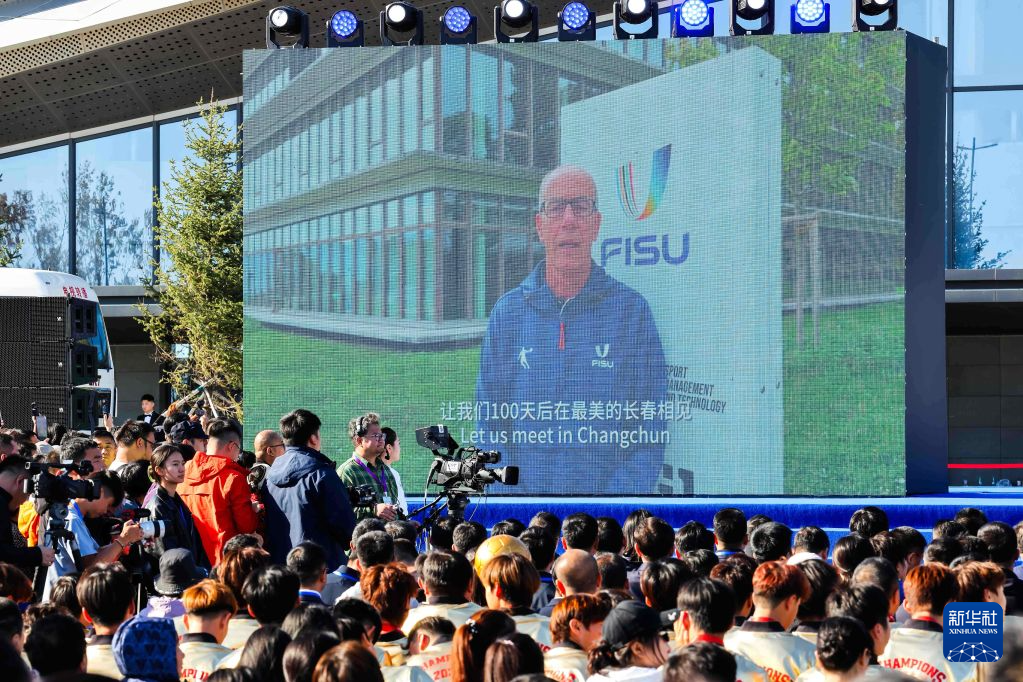 今年会·(jinnianhui)案例展示