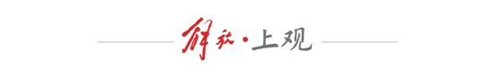 今年会·(jinnianhui)网站图片展示