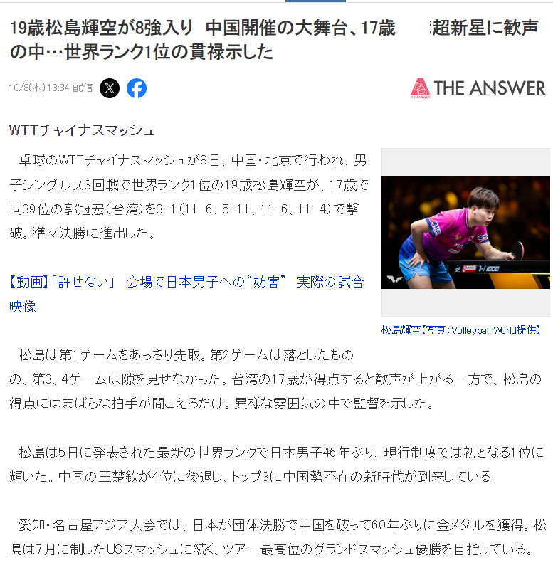 今年会·(jinnianhui)官网产品图片