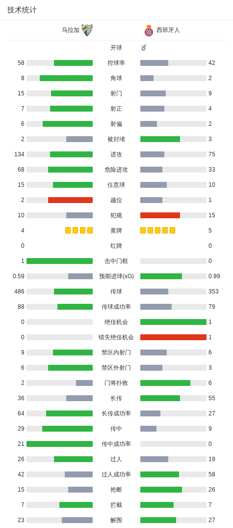 今年会·(jinnianhui)官网相关图片