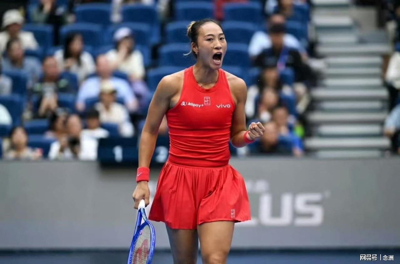 6连胜！郑钦文世界排名升至第28 首进中网决赛创历史 获410万