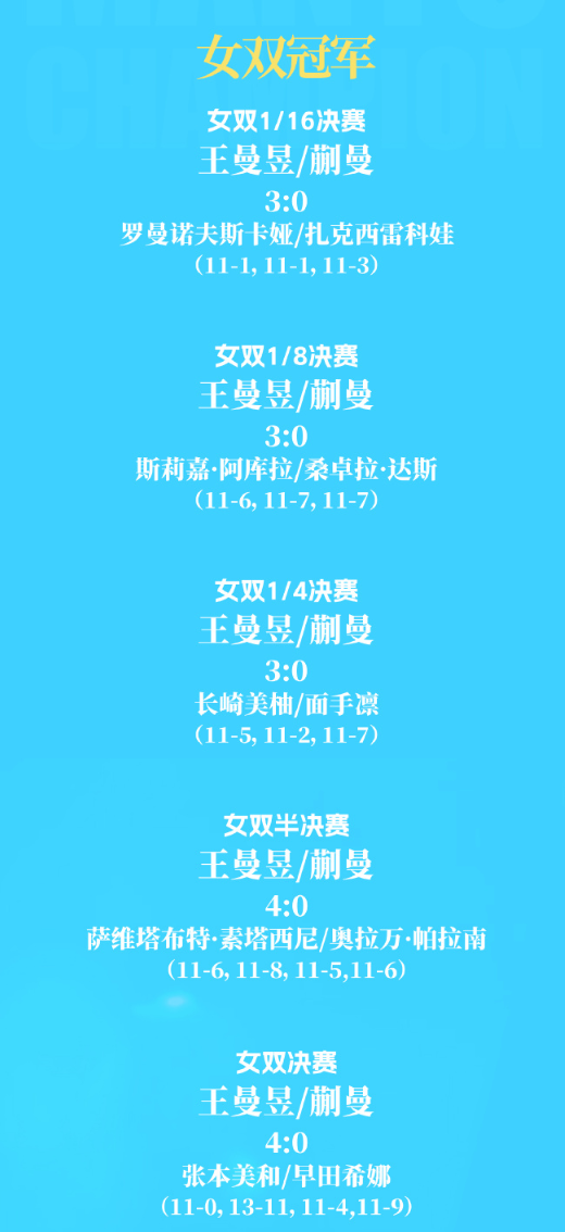 今年会·(jinnianhui)官网相关图片