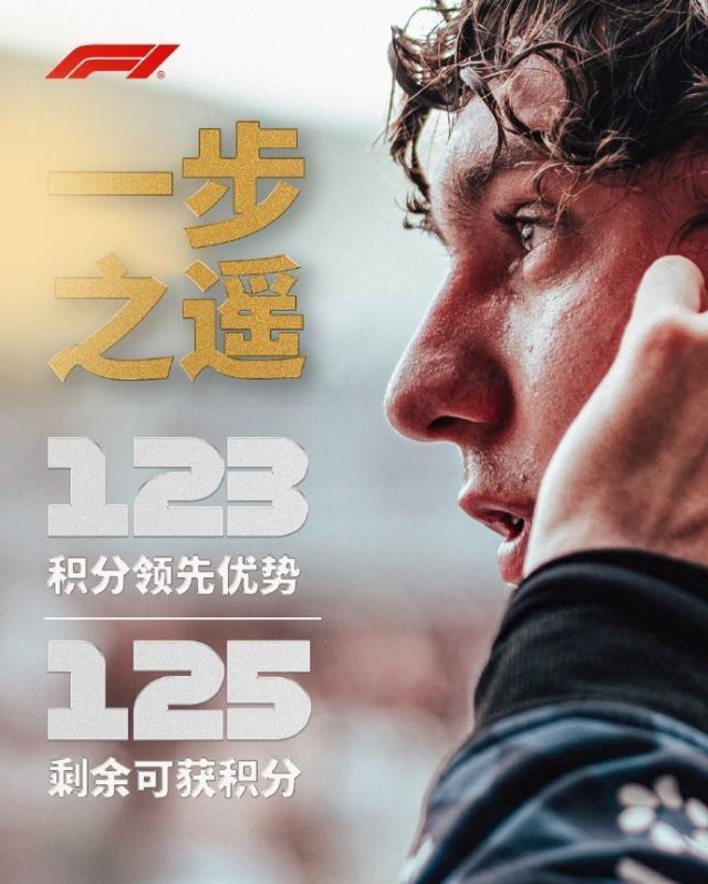 今年会·(jinnianhui)详情图