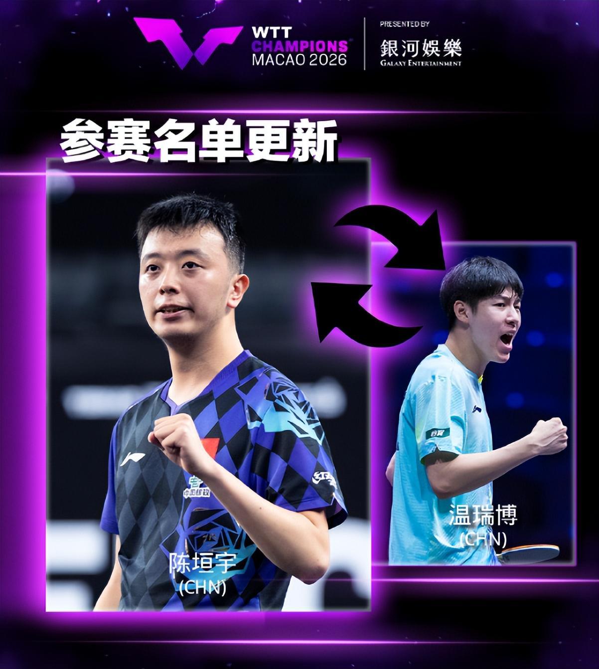 今年会·(jinnianhui)官网展示图片