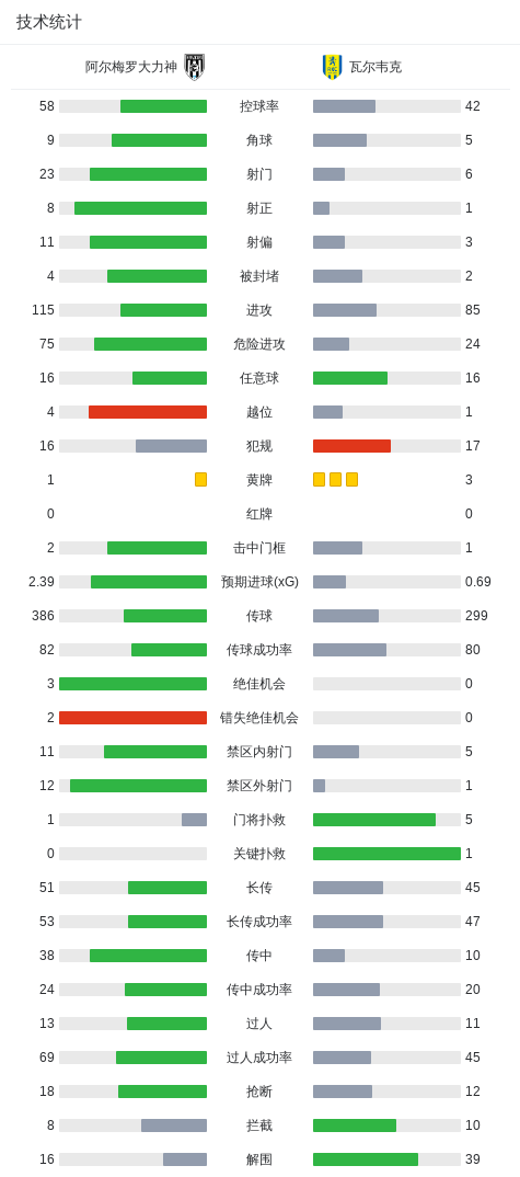 了解今年会·(jinnianhui)网站