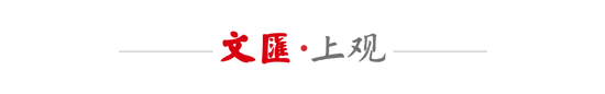今年会·(jinnianhui)详情图
