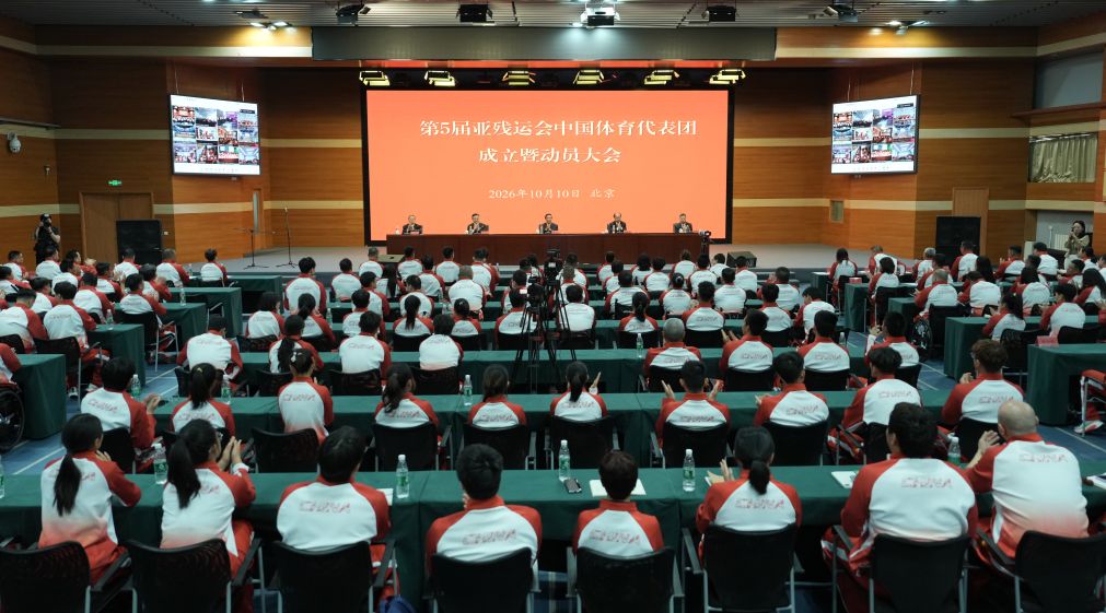 今年会·(jinnianhui)网站介绍图片