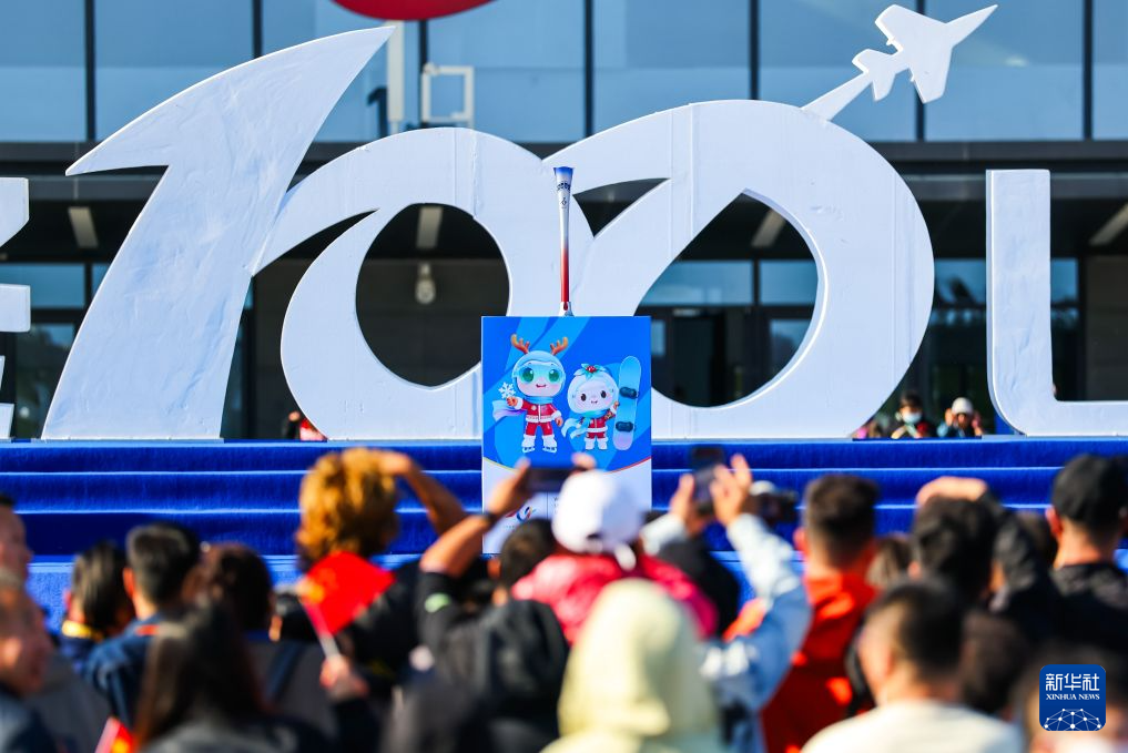 专业今年会·(jinnianhui)服务