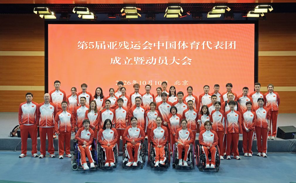 今年会·(jinnianhui)图片展示