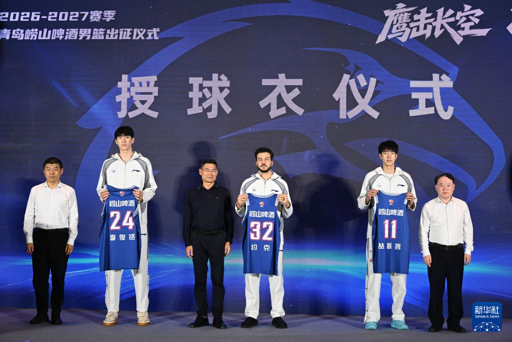 今年会·(jinnianhui)网站图片展示