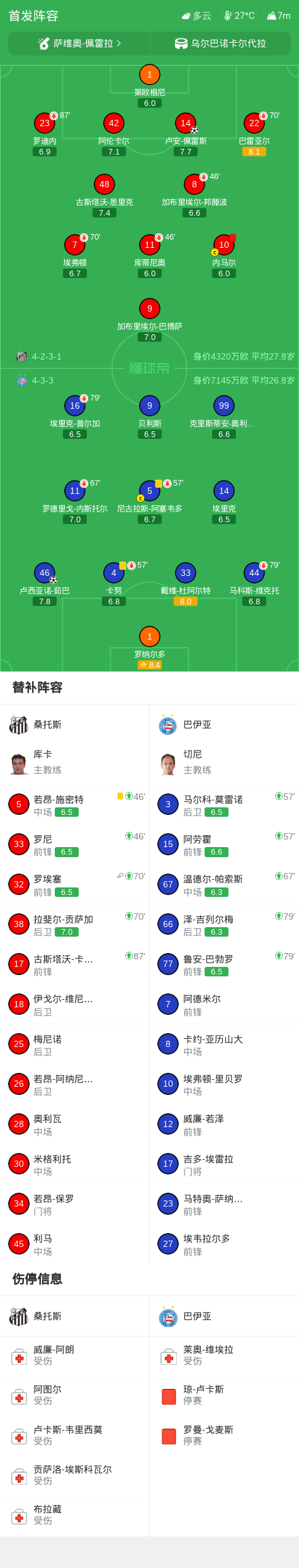 今年会·(jinnianhui)官网展示图片