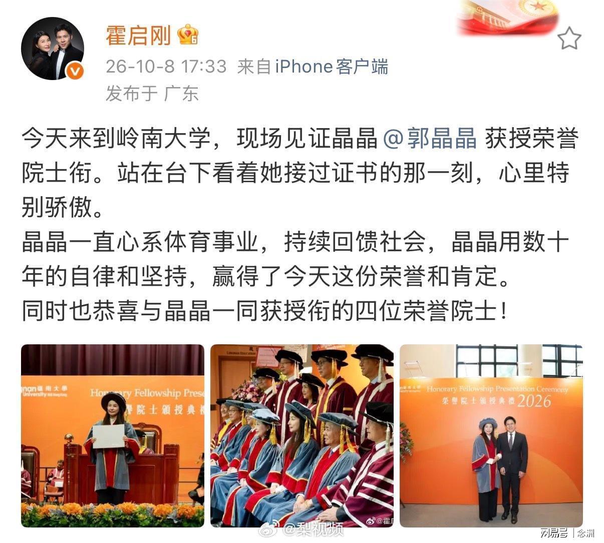 今年会·(jinnianhui)官网介绍图片