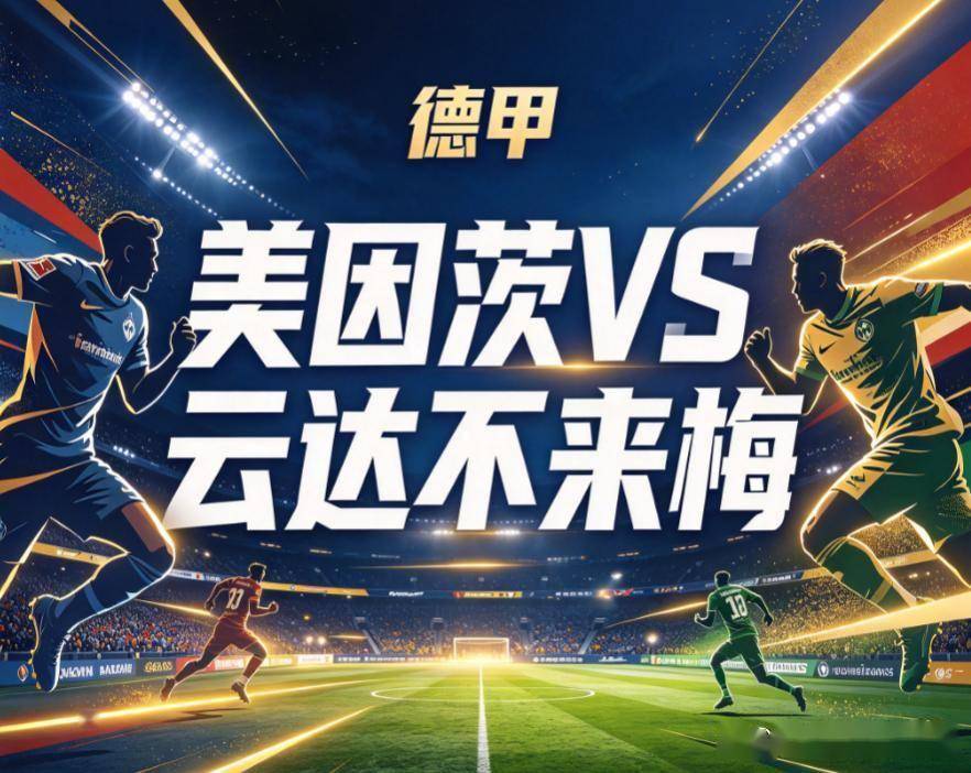 专业今年会·(jinnianhui)官网服务