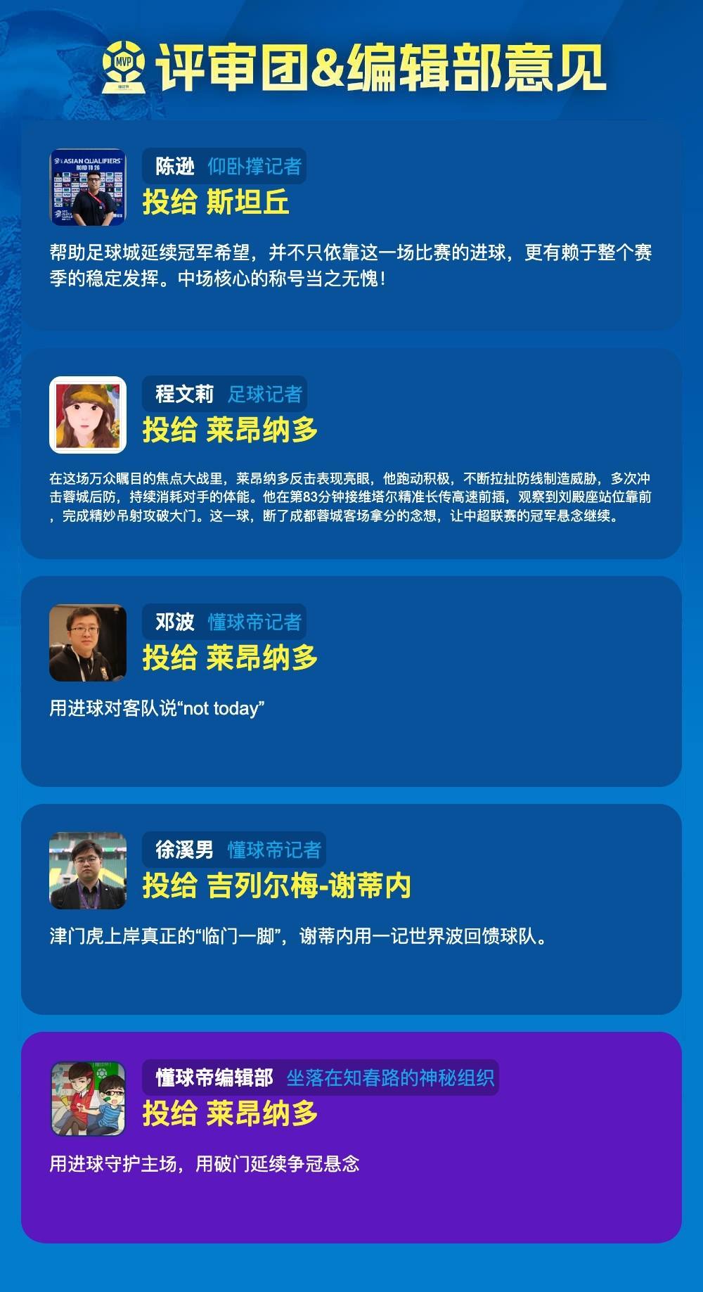 今年会·(jinnianhui)网站介绍图片