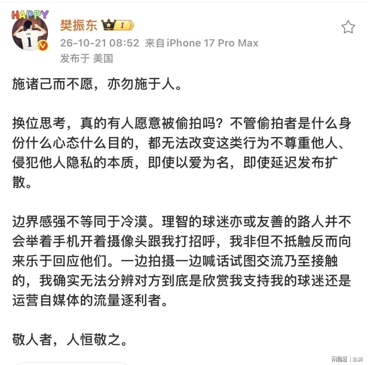 今年会·(jinnianhui)相关图片