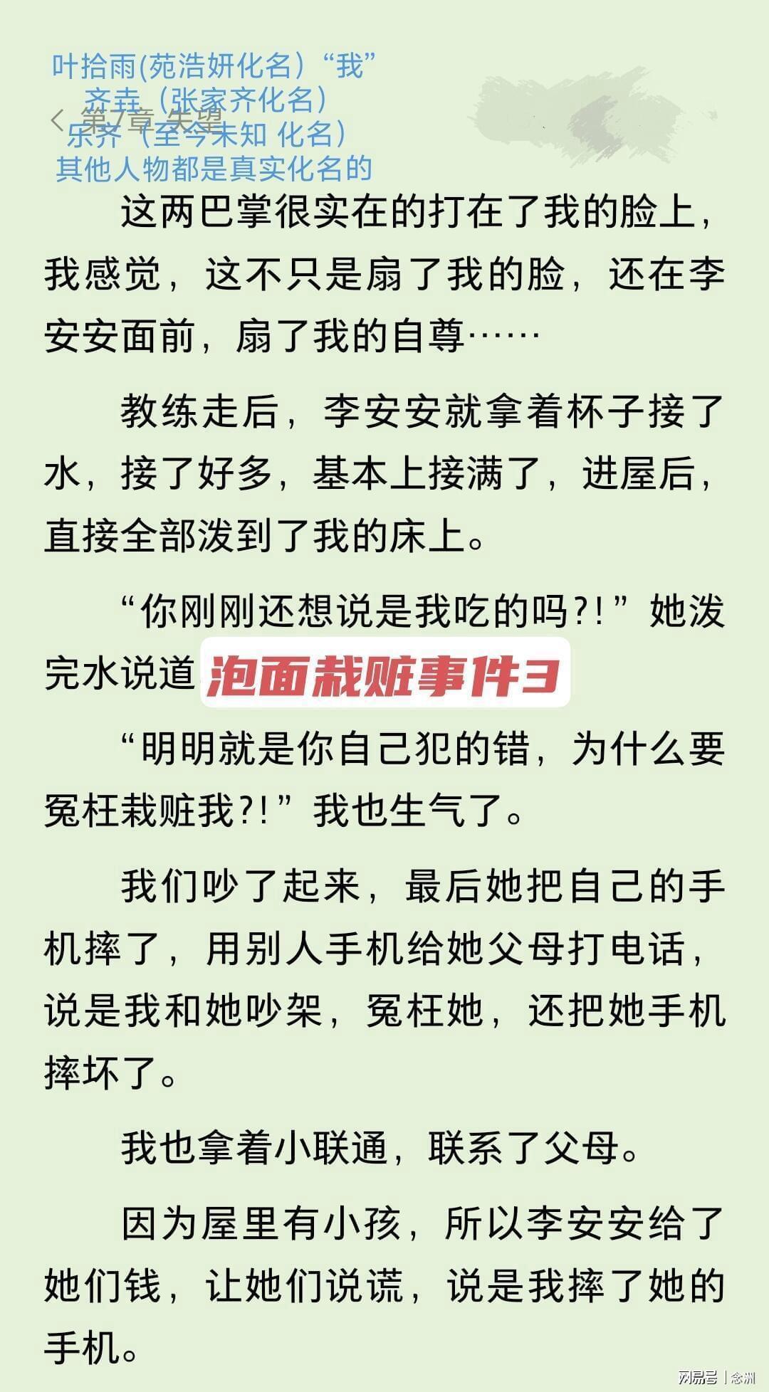 了解今年会·(jinnianhui)官网