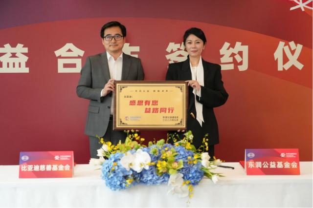 今年会·(jinnianhui)官网案例展示