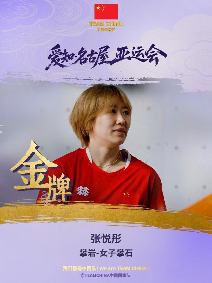 今年会·(jinnianhui)官网案例展示