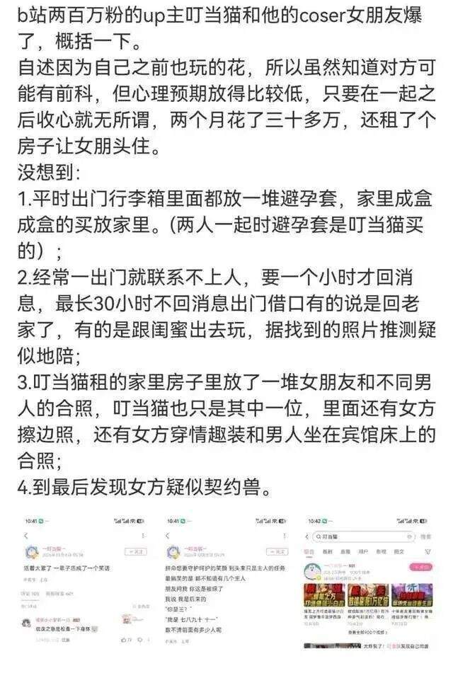 今年会·(jinnianhui)官网图片展示