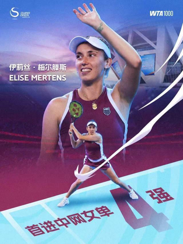 今年会·(jinnianhui)官网图片展示