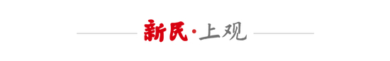 今年会·(jinnianhui)官网介绍图片