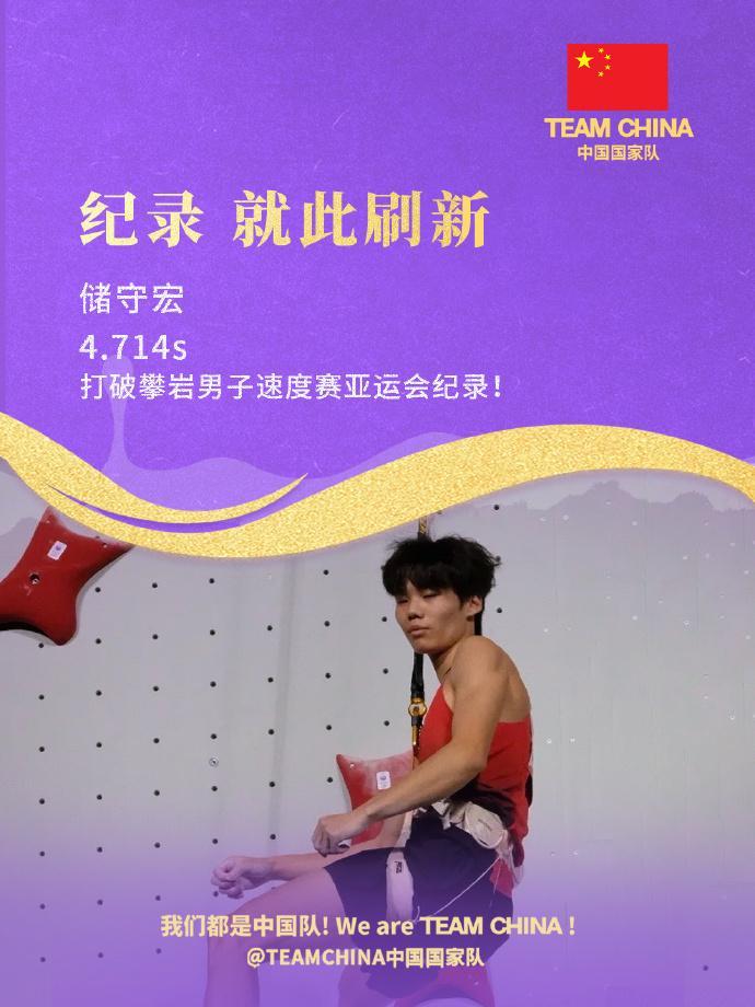 今年会·(jinnianhui)官网详情图