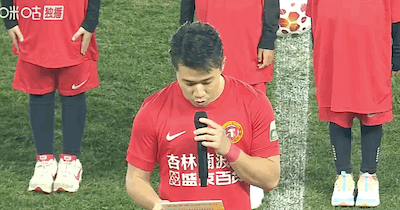 今年会·(jinnianhui)官网详情图