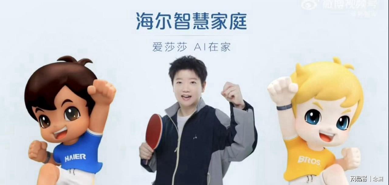 今年会·(jinnianhui)展示图片