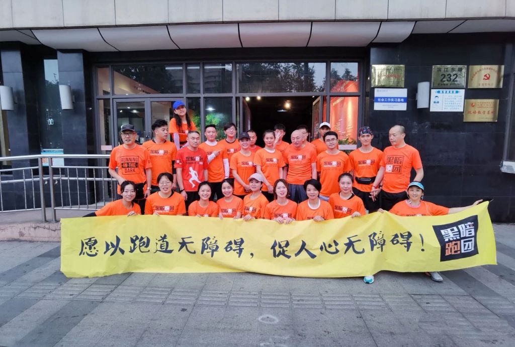 今年会·(jinnianhui)官网介绍图片