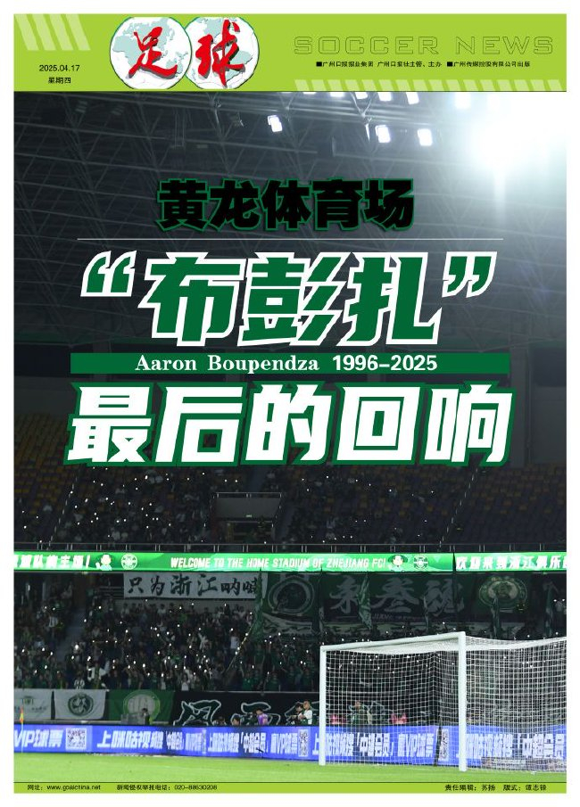 今年会·(jinnianhui)网站相关图片