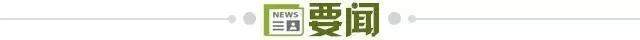 今年会·(jinnianhui)官网案例展示